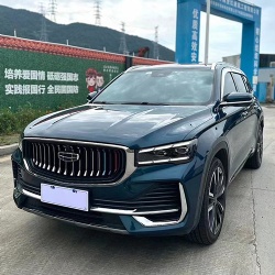 Geely Monjaro. Blue Exterior, Blue Interior. 4WD Flagship Version