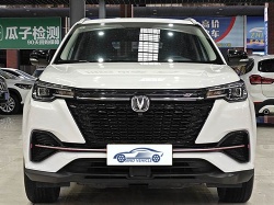 Changan CS55PLUS Blue Whale Edition 2021 1.5T DCT Роскошная модель